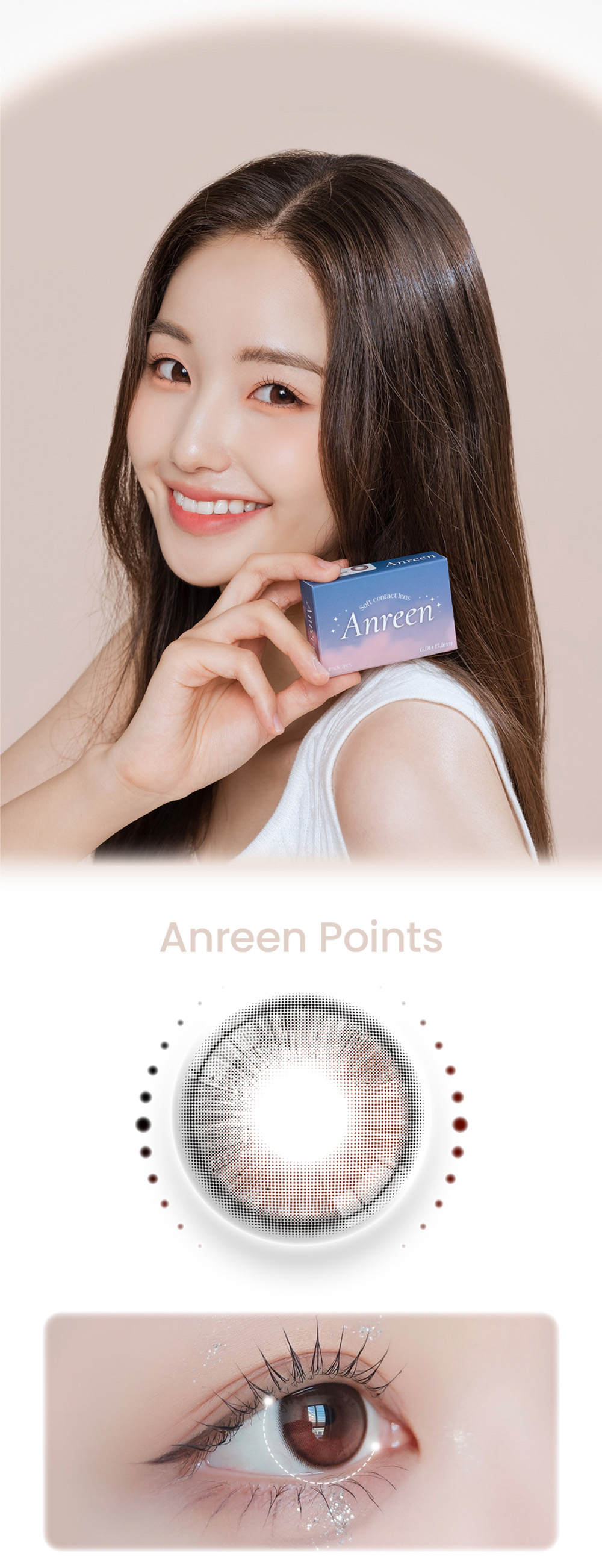 [1 Month/ブラウン チョコ] アンリン シリーズ (1箱 2枚)