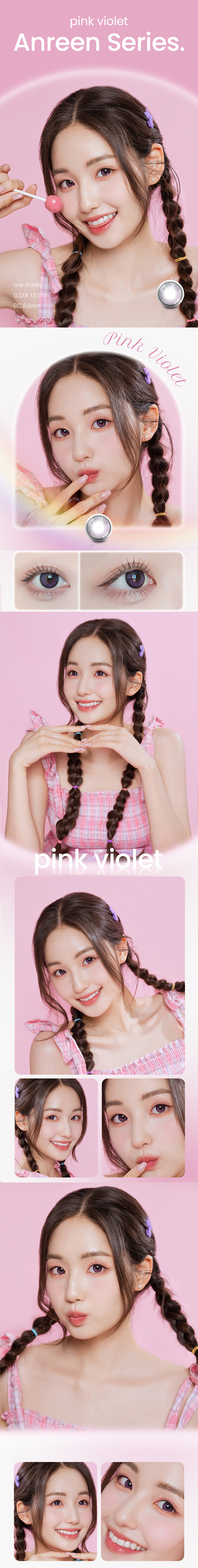 [1 Month/ピンク バイオレット] アンリン シリーズ (1箱 2枚)