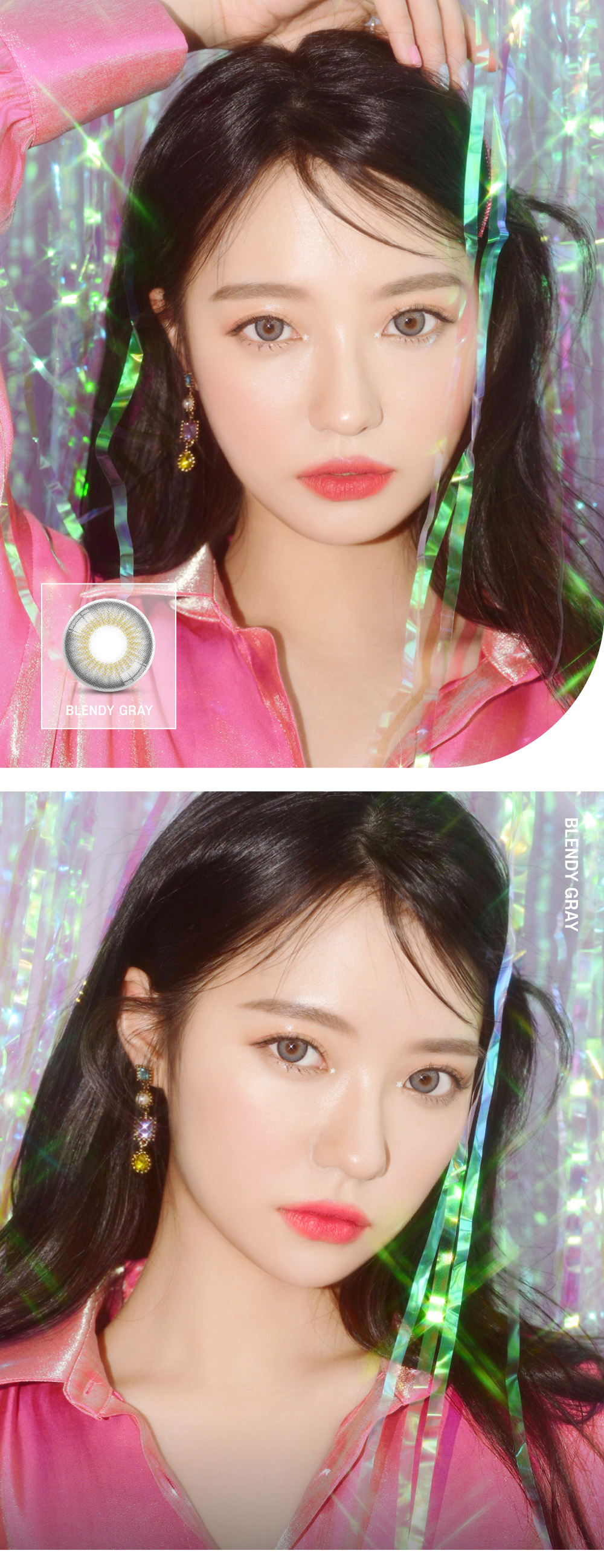 [1 Month/グレー] ブレンディ シリコン (1箱 2枚)