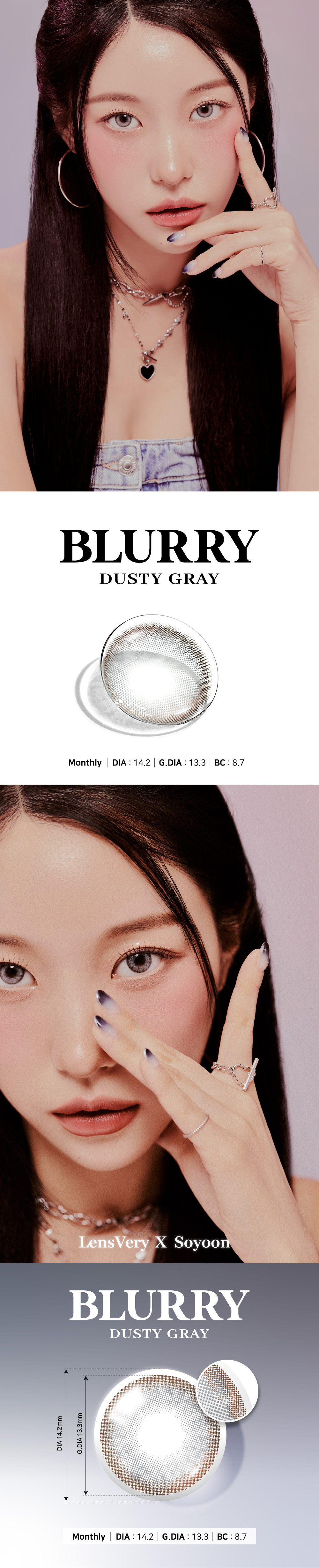 [1 Month/ダスティ グレー] ブラリー