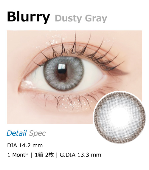 [1 Month/ダスティ グレー] ブラリー1