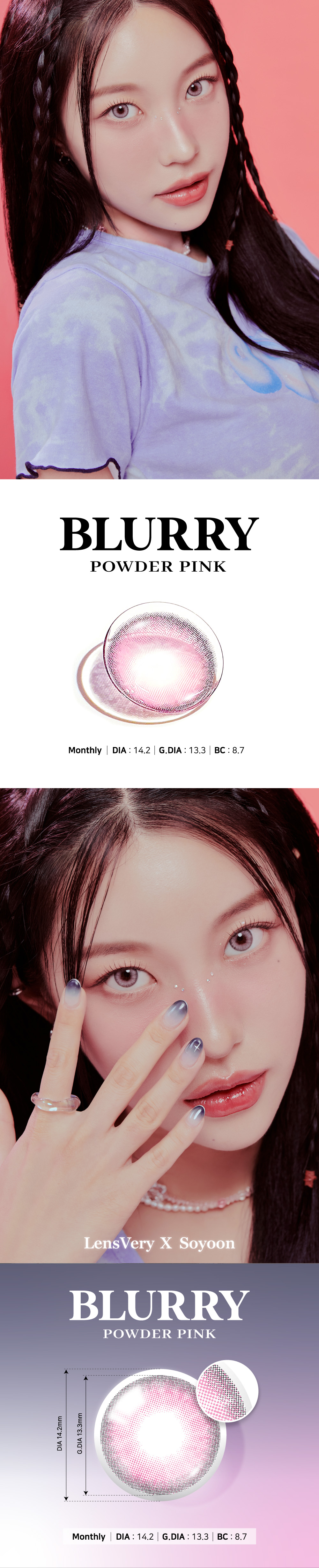 [1 Month/パウダー ピンク] ブラリー