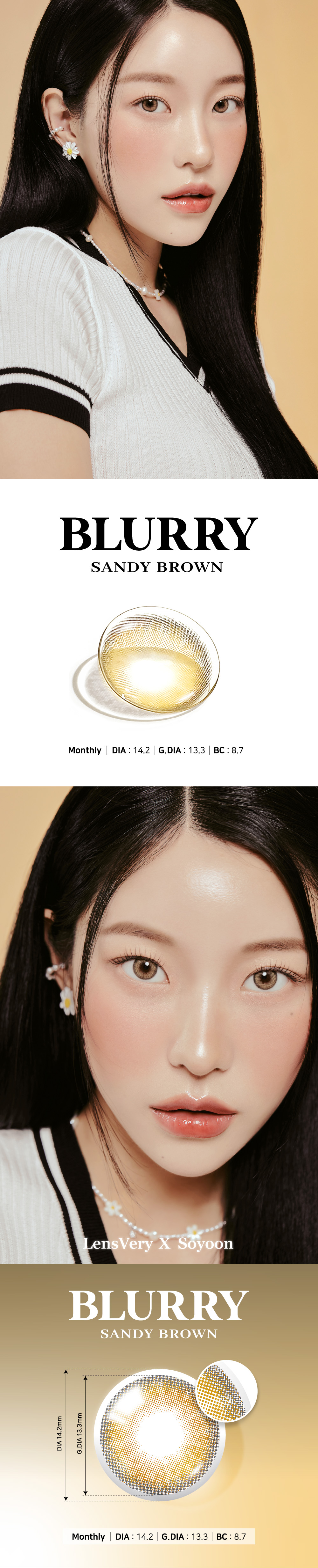 [1 Month/サンディ ブラウン] ブラリー