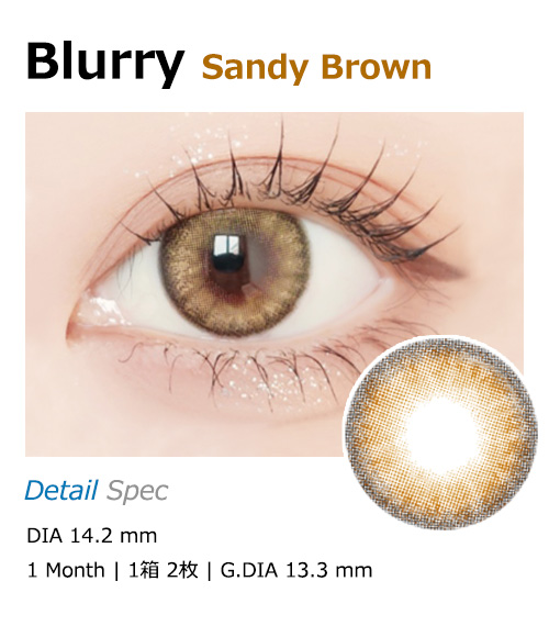 [1 Month/サンディ ブラウン] ブラリー1