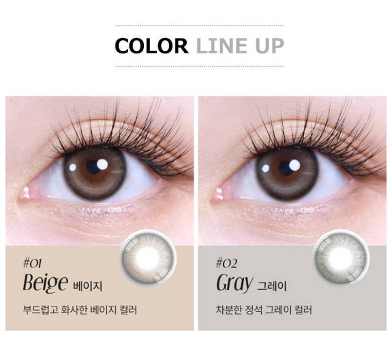 [1 Month/ベージュ] バターフロース シリコン (1箱 2枚)