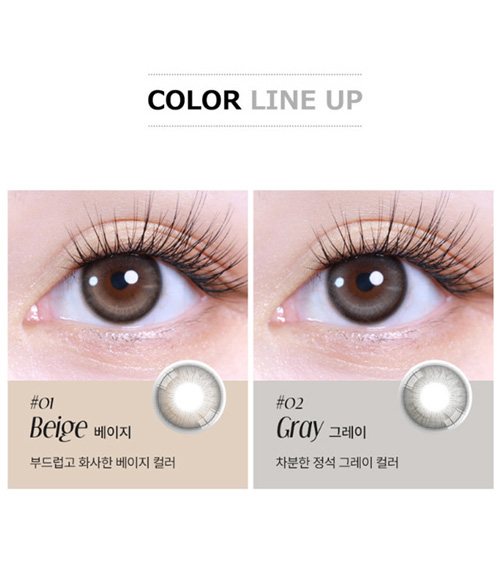 [1 Month/ベージュ] バターフロース シリコン (1箱 2枚)5