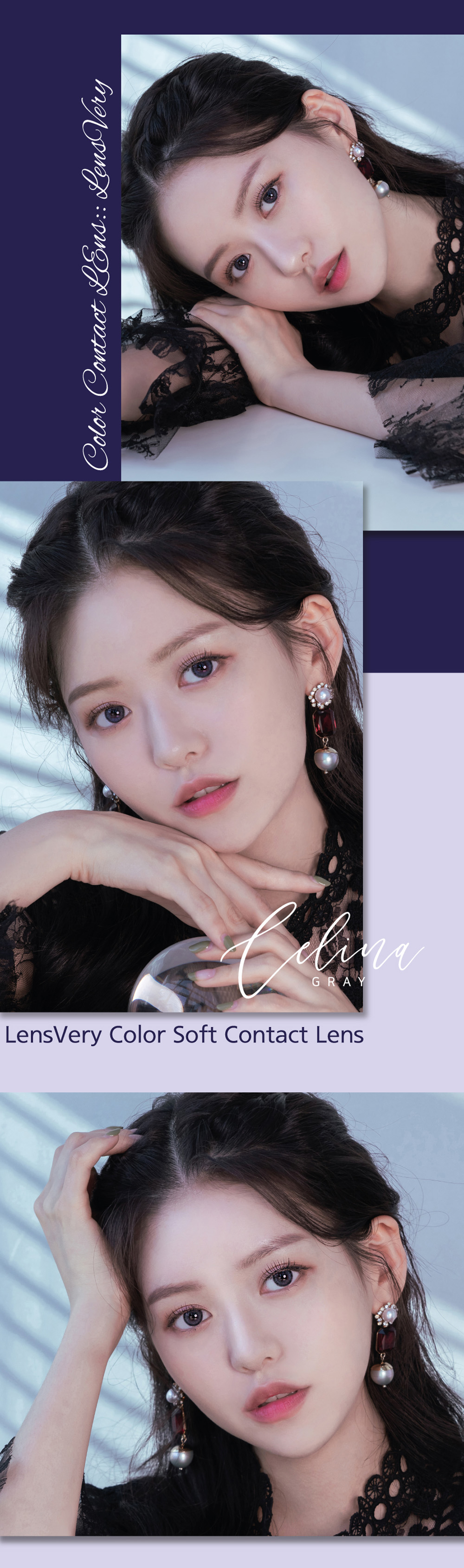 [1 Day/グレー] セリーナ (1箱 10枚)