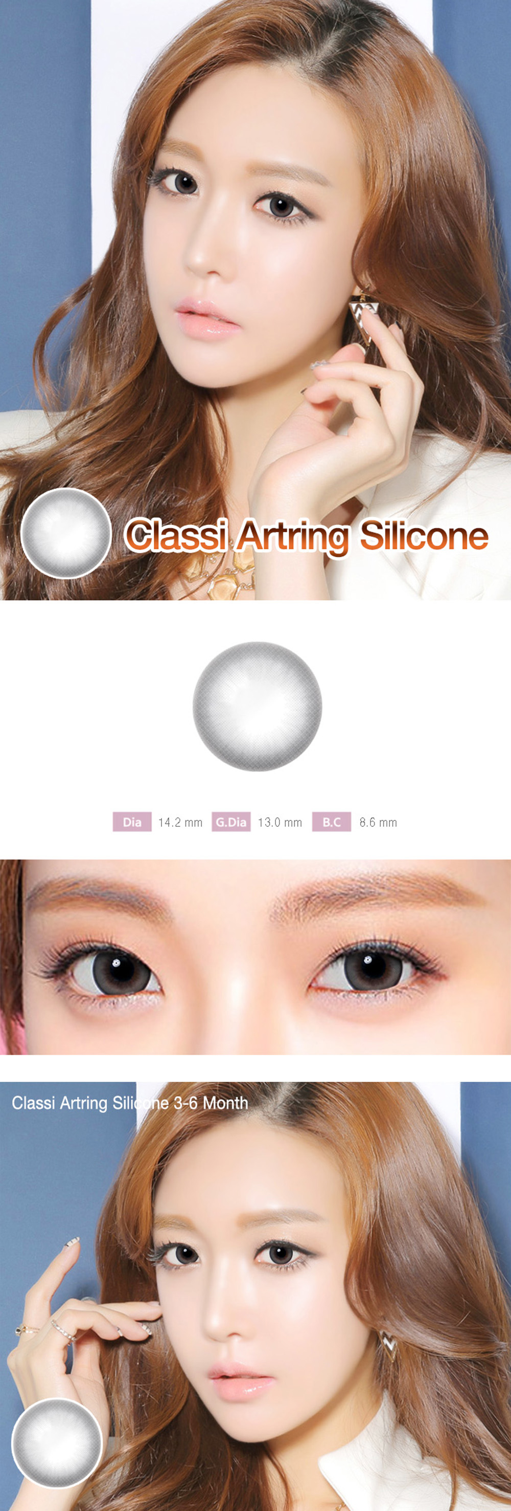 [グレー/GRAY] クラシ アートリング シリコン