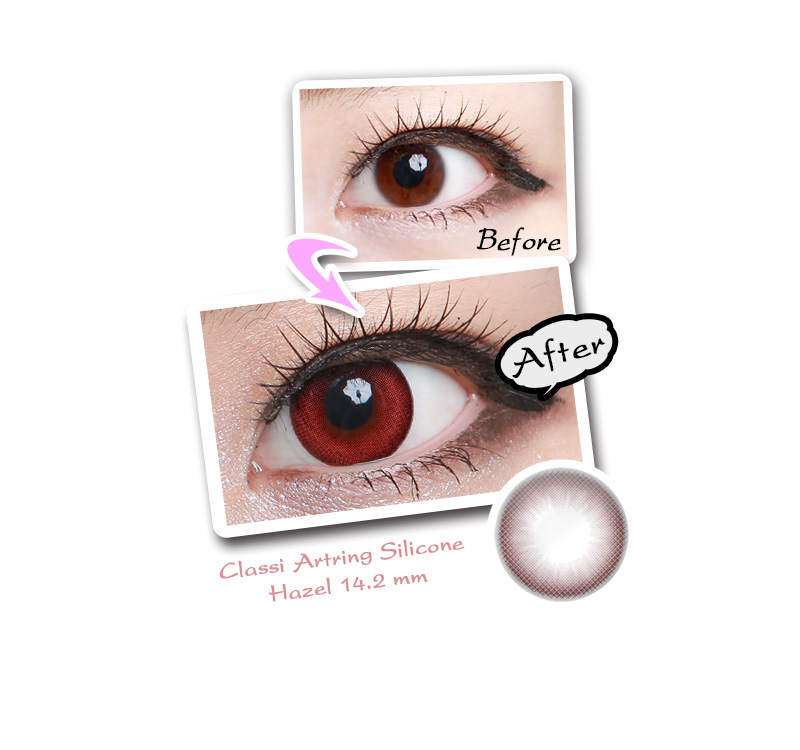 [ヘーゼル/HAZEL] クラシ アートリング シリコン