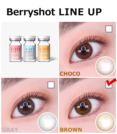 [ブラウン/BROWN] クラシ ベリーショット5