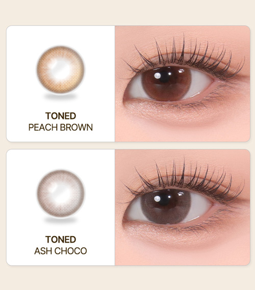 [1 Day/ピッチ ブラウン] カラーピック トーン シリコン (1箱 10枚)5