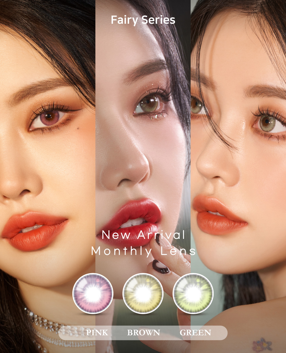 [1 Month/グリーン] フェアリーシリーズ (1箱 2枚)