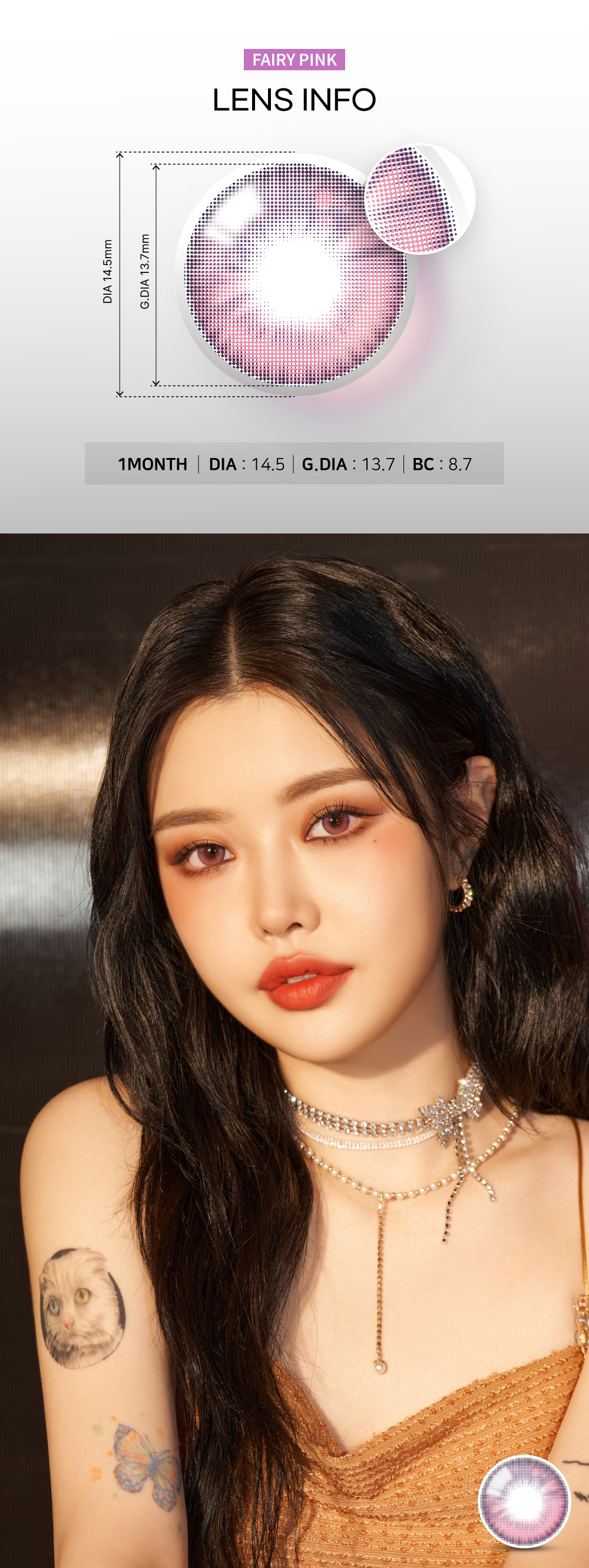 [1 Month/ピンク] フェアリーシリーズ (1箱 2枚)