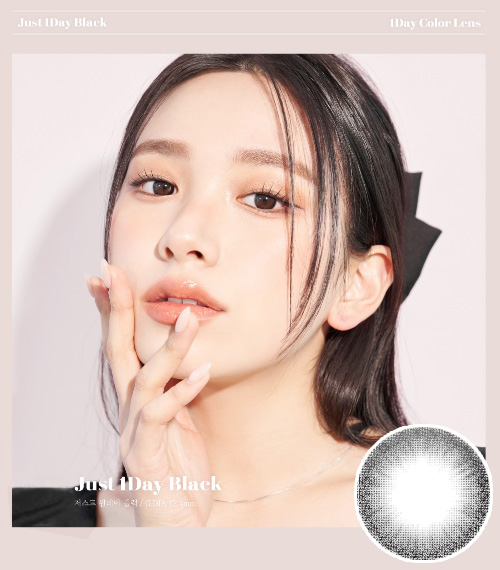 [1 Month/ブラック] ジャスト (1箱 2枚)2