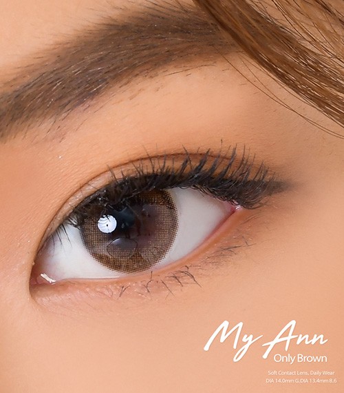 [1 Month/ブラウン] マイアン オンリー (1箱 2枚)5