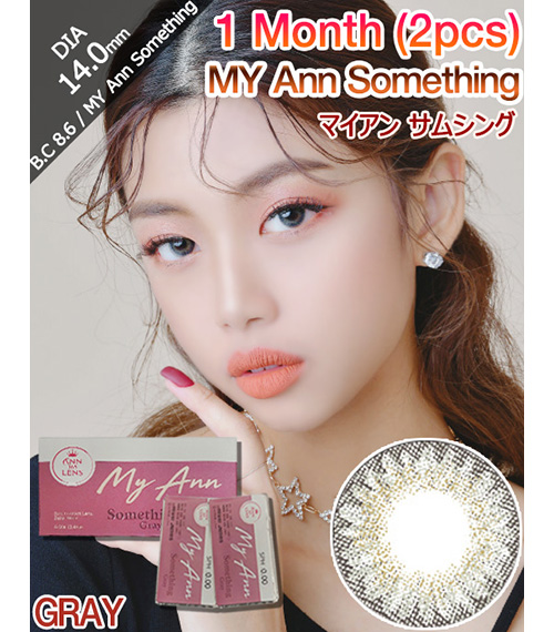 [1 Month/グレー] マイアン サムシング (1箱 2枚)2