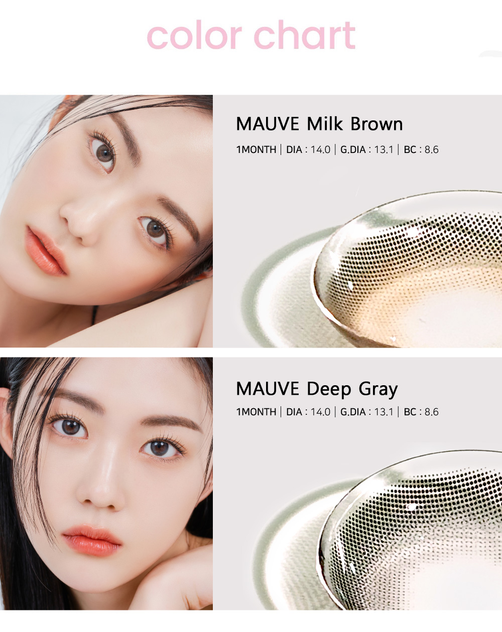 [1 Month/ミルク ブラウン] モブ (1箱 2枚)