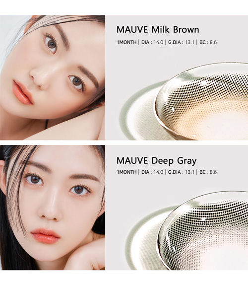 [1 Month/ミルク ブラウン] モブ (1箱 2枚)5