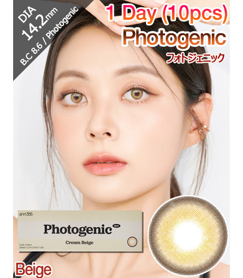 [1 Day/ベージュ] フォトジェニック (1箱 10枚)