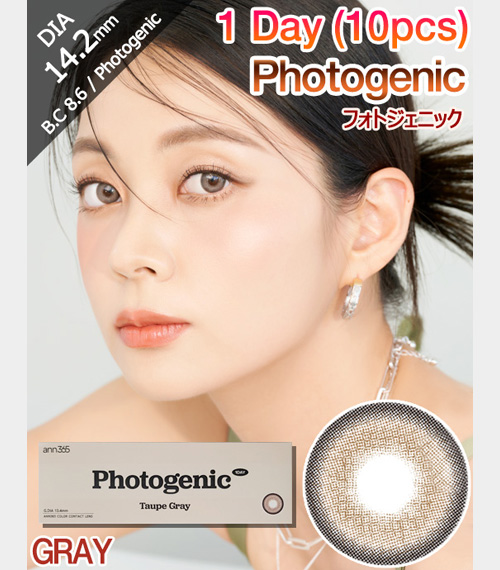 [1 Day/グレー] フォトジェニック (1箱 10枚)