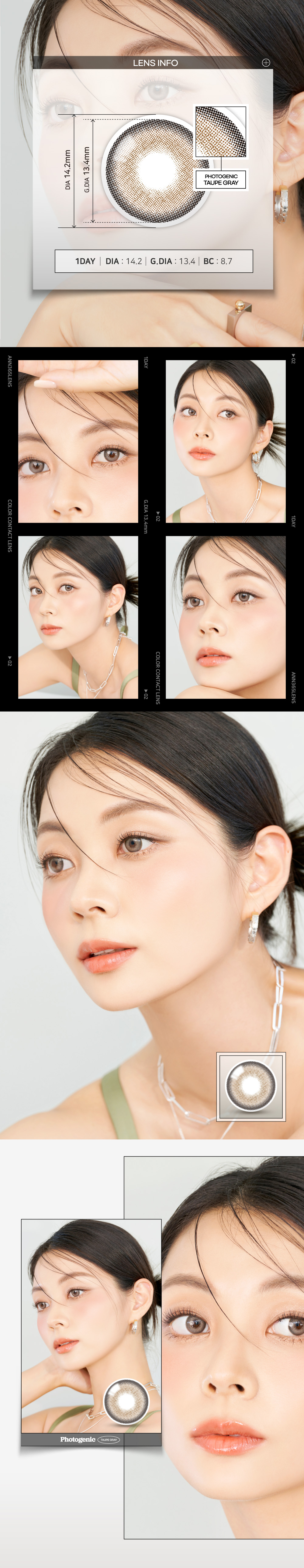 [1 Day/グレー] フォトジェニック (1箱 10枚)