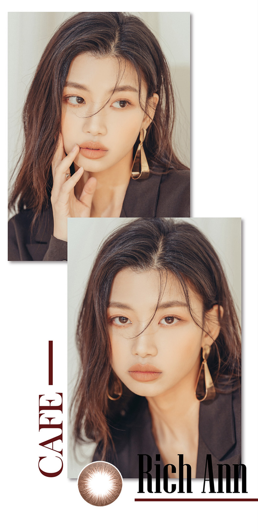 [1 Day/チョコ] リッチアン カフェ ワンデー (1箱 6枚)