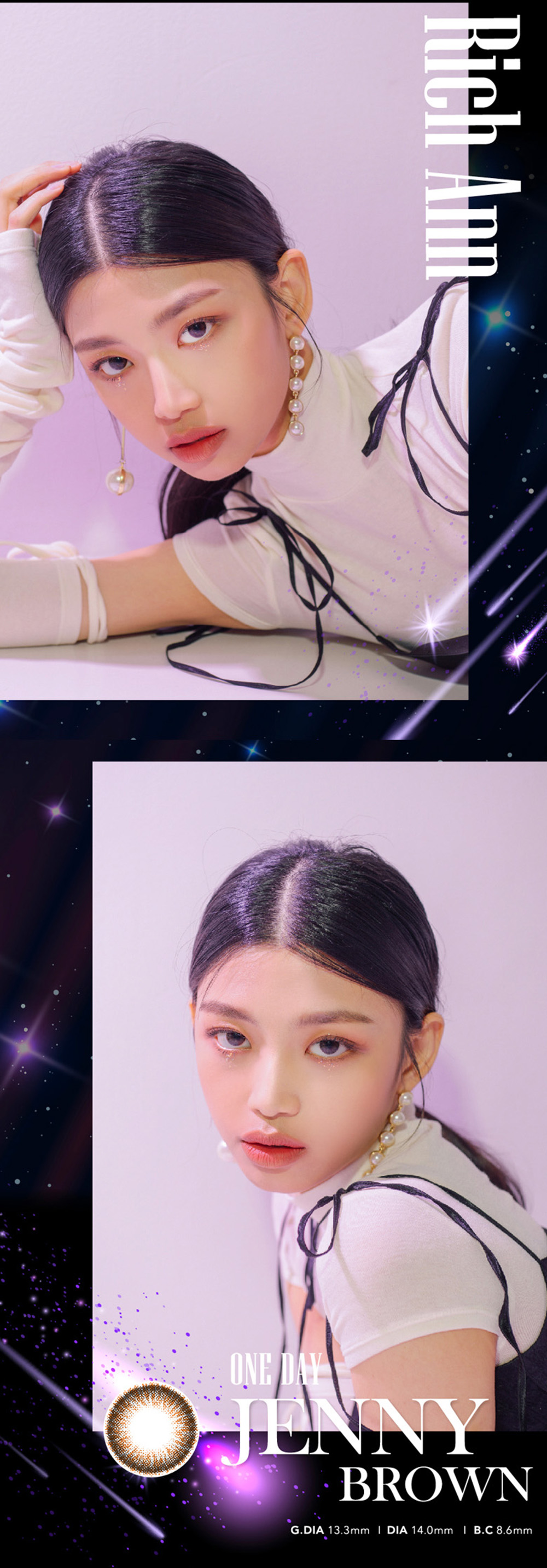 [1 Day/ブラウン] リッチアン ジェニー ワンデー (1箱 6枚)