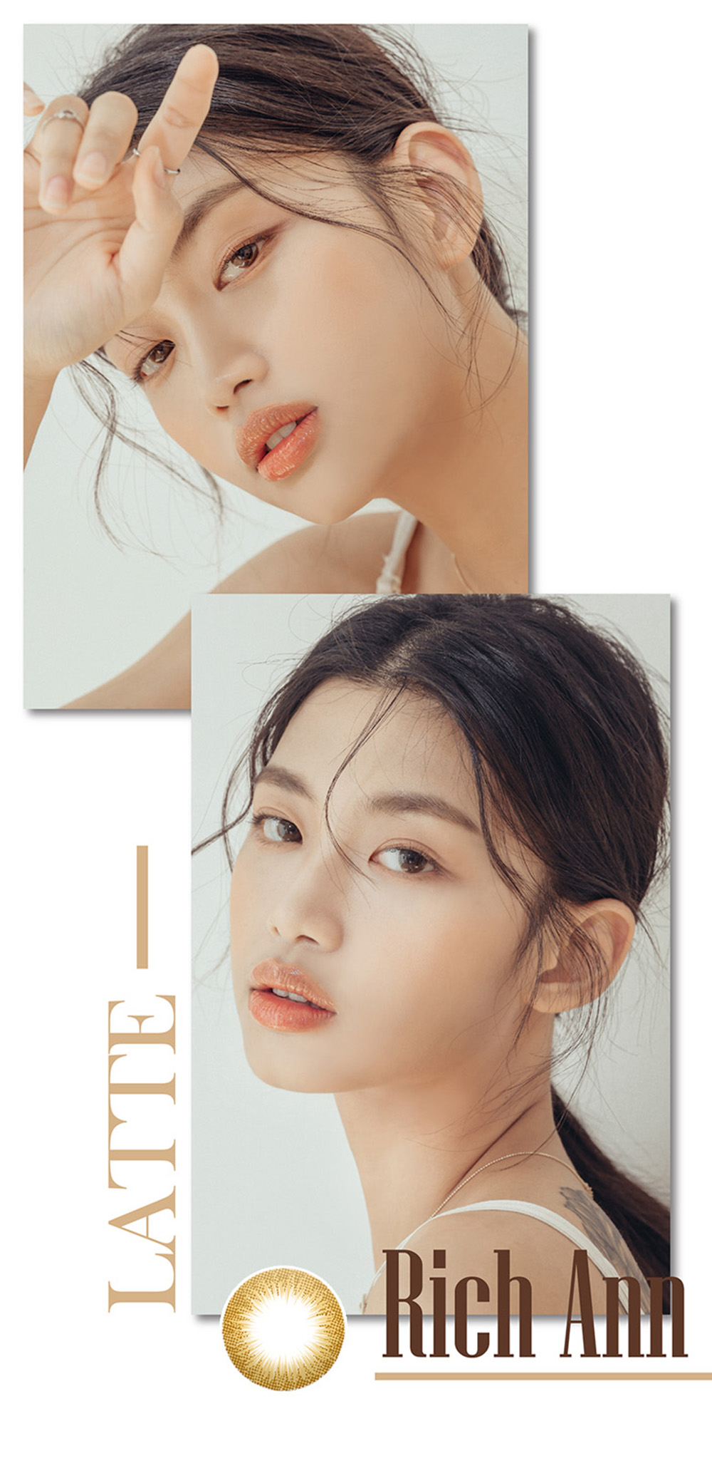 [1 Day/ブラウン] リッチアン ラテ ワンデー (1箱 6枚)