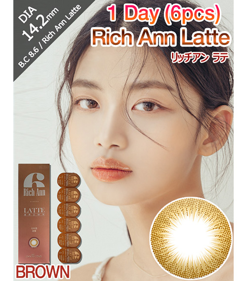 [1 Day/ブラウン] リッチアン ラテ ワンデー (1箱 6枚)2