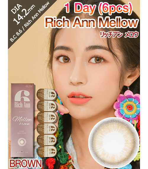 [1 Day/ブラウン] リッチアン メロウ ワンデー (1箱 6枚)2
