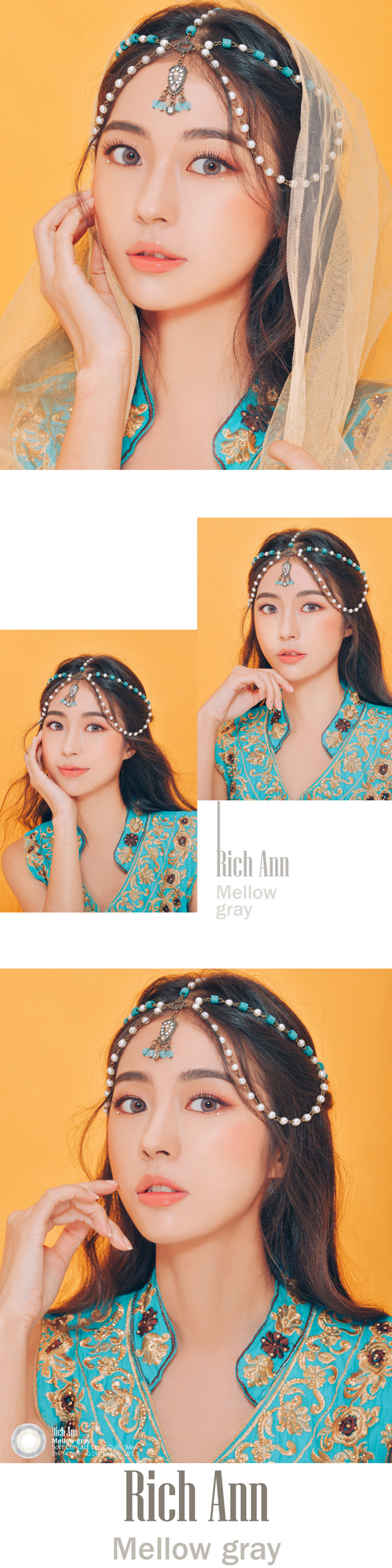 [1 Day/グレー] リッチアン メロウ ワンデー (1箱 6枚)