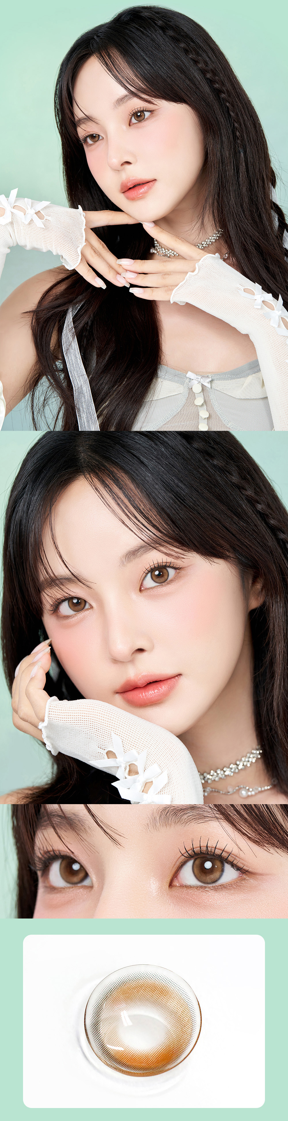 [1 Month/ブラウン] ラディ Ruddy (1箱 2枚)