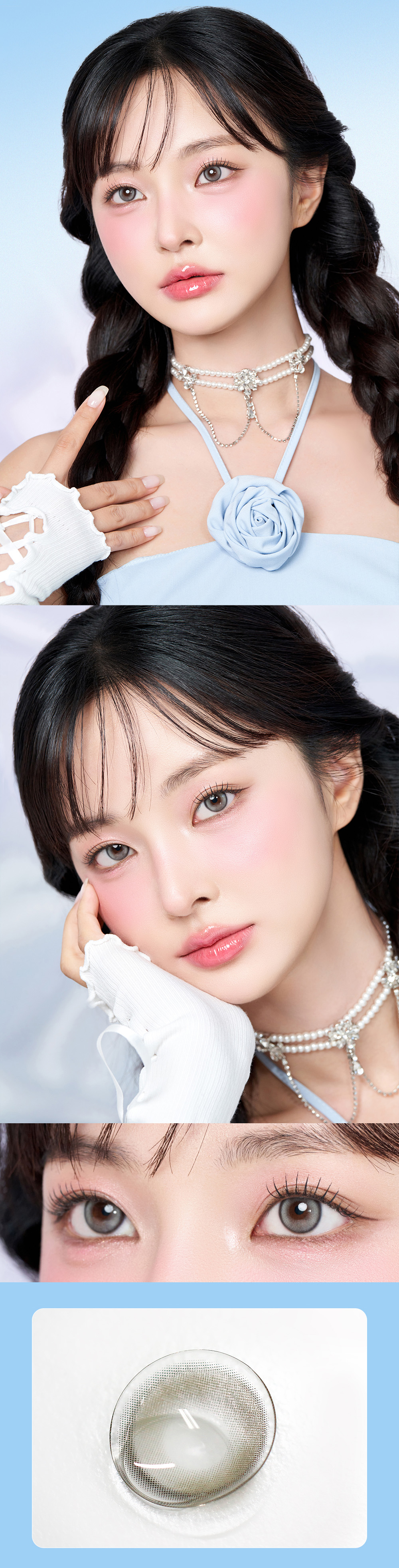 [1 Month/グレー] ラディ Ruddy (1箱 2枚)