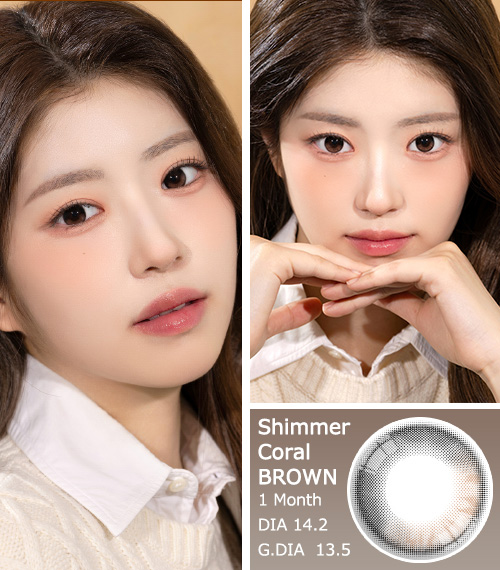 [1 Month/コーラル ブラウン] シマー (1箱 2枚)3