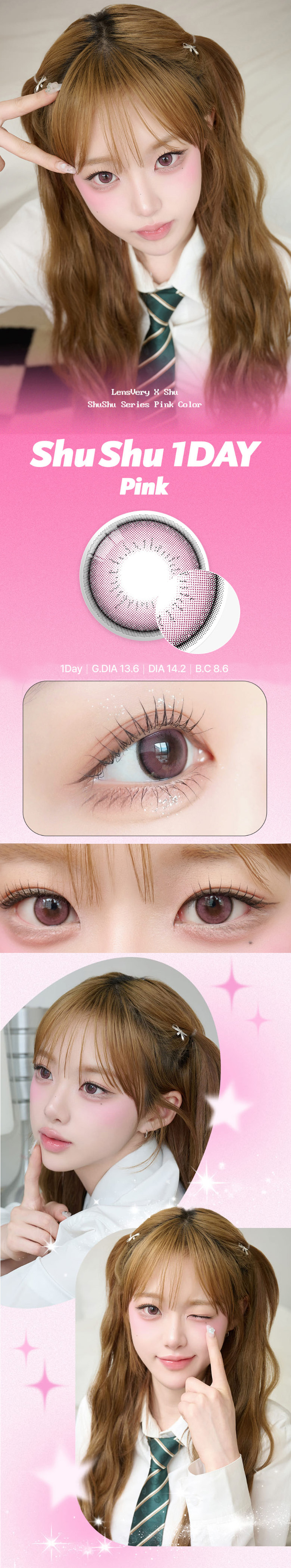 [1 Day/ピンク] シュシュ ワンデー (1箱 10枚)