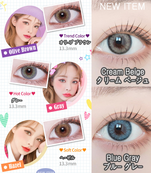 [1 Day/ブルー グレー] シルエット2 (1箱 10枚)5