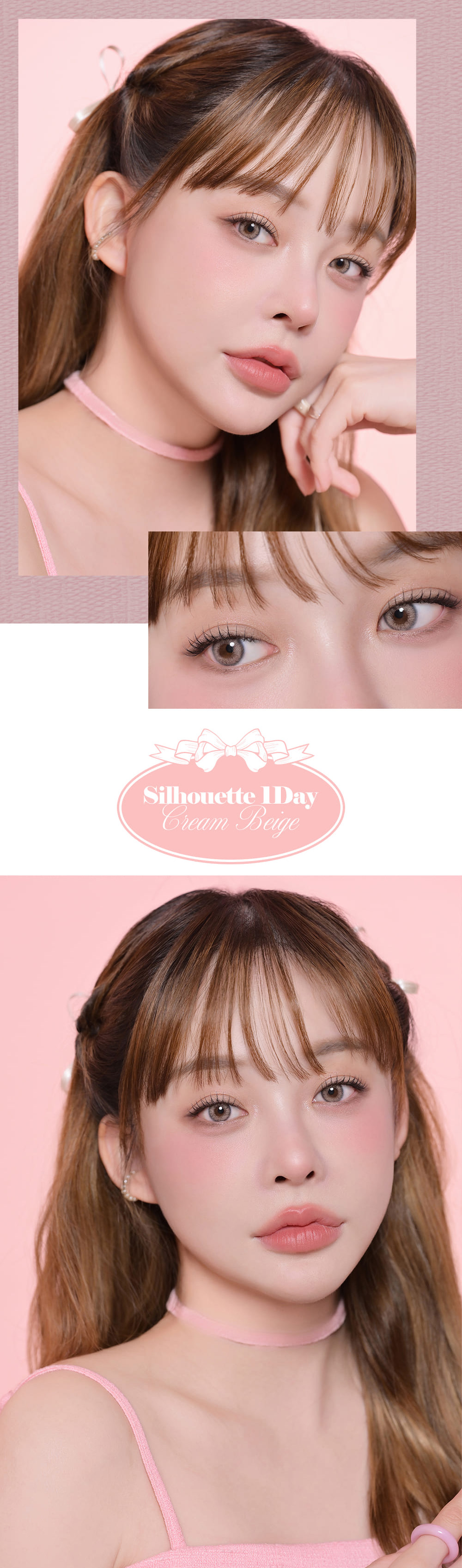 [1 Day/クリーム ベージュ] シルエット2 (1箱 10枚)