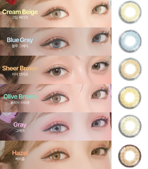 [1 Month/クリーム ベージュ] シルエット2 (1箱 2枚)5