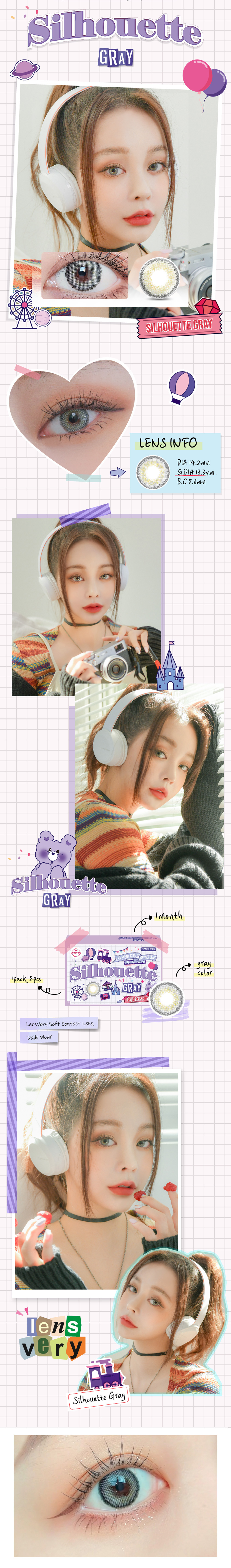 [1 Month/グレー] シルエット (1箱 2枚)