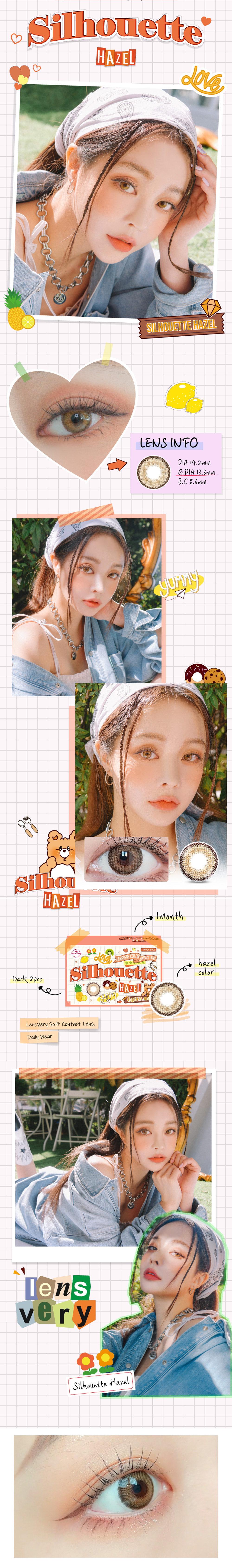 [1 Month/ヘーゼル] シルエット (1箱 2枚)