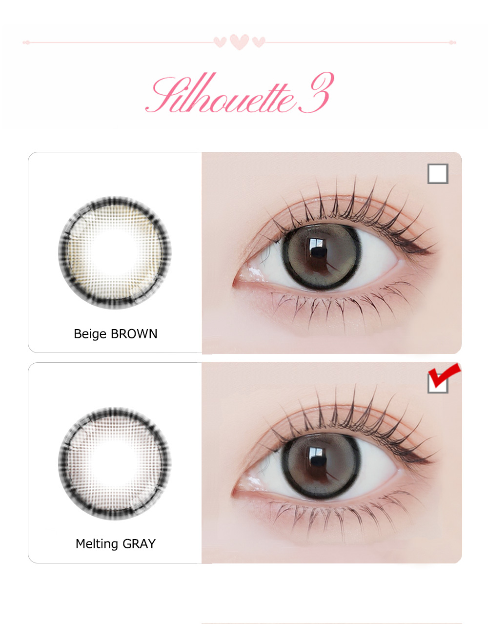 [1 Day/メルティング グレー] シルエット3 (1箱 10枚)