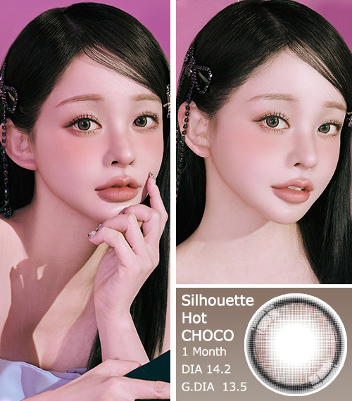 [1 Month/ホット チョコ] シルエット3 (1箱 2枚)3