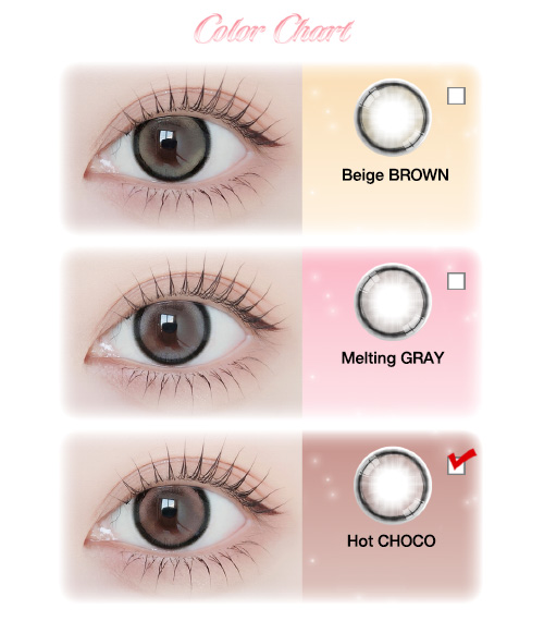 [1 Month/ホット チョコ] シルエット3 (1箱 2枚)5