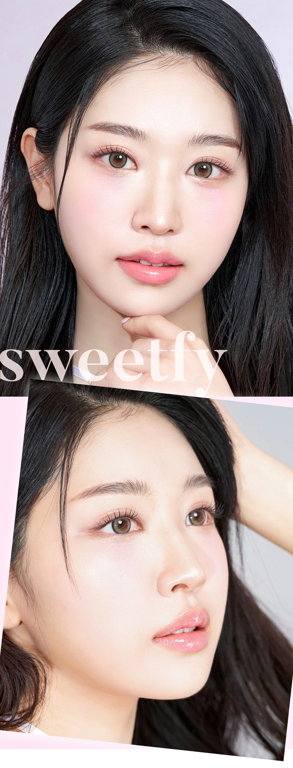 [1 Month/ベージュ] スウィートフィー (1箱 2枚)