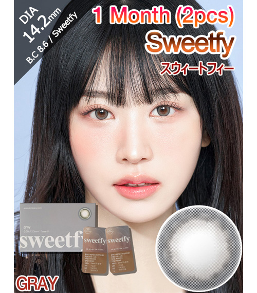 [1 Month/グレー] スウィートフィー (1箱 2枚)