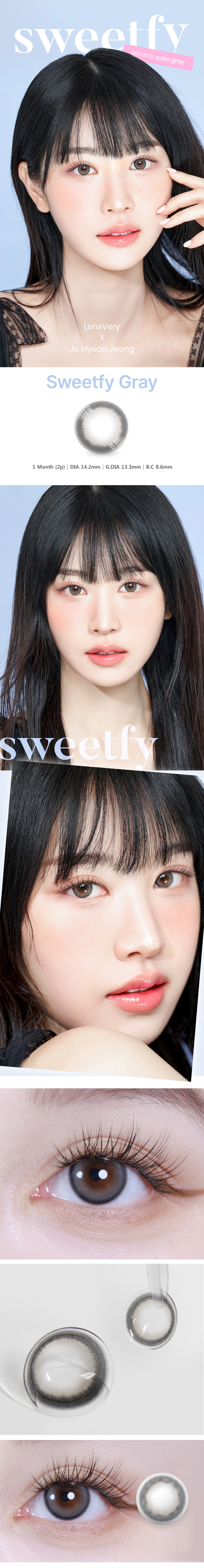 [1 Month/グレー] スウィートフィー (1箱 2枚)