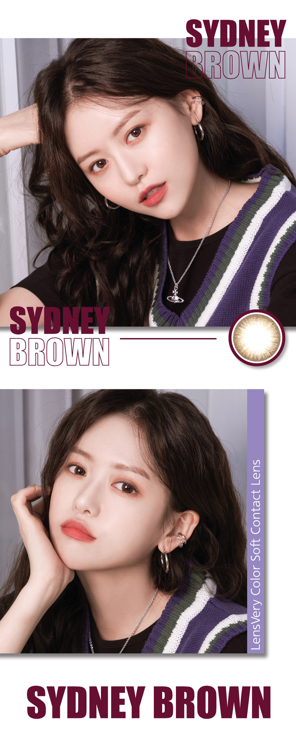 [1 Day/ブラウン] シドニー(1箱 10枚)