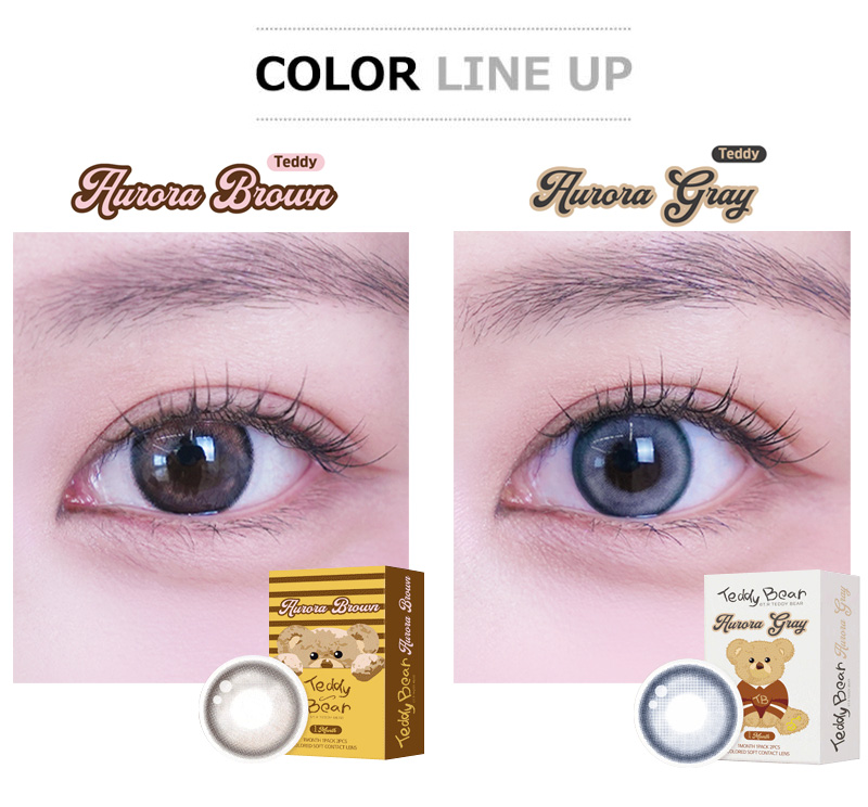 [1 Month/ブラウン] テディベア オーロラ (1箱 2枚)