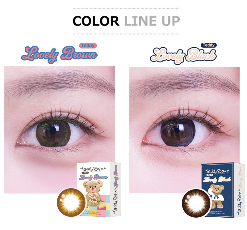 [1 Month/ブラウン] テディベア ラブリー (1箱 2枚)