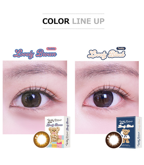 [1 Month/ブラウン] テディベア ラブリー (1箱 2枚)5